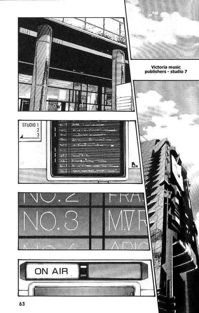 Macross 7 Chapter 4 142